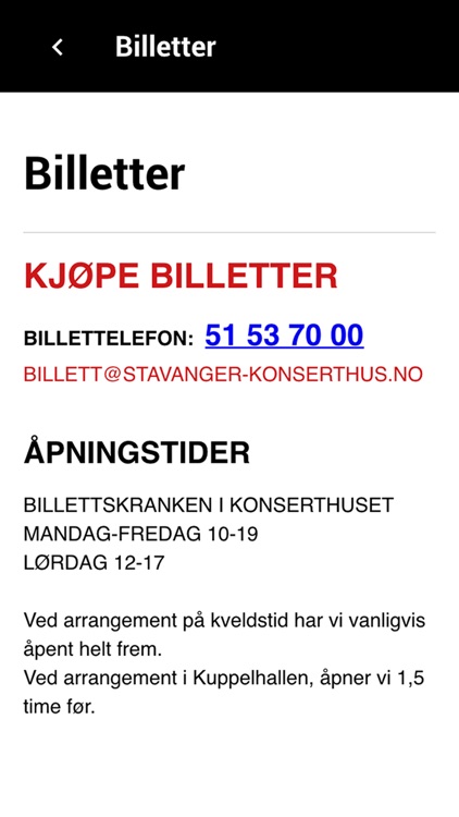 Stavanger konserthus screenshot-3