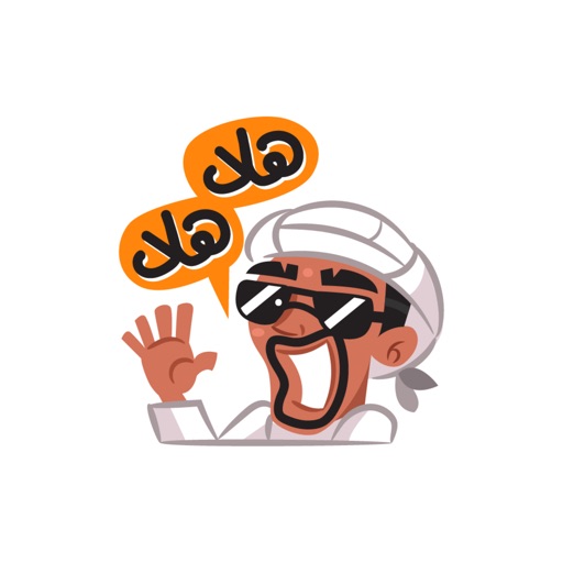 Khaleeji Man Greetings stickers by MissChatZ icon