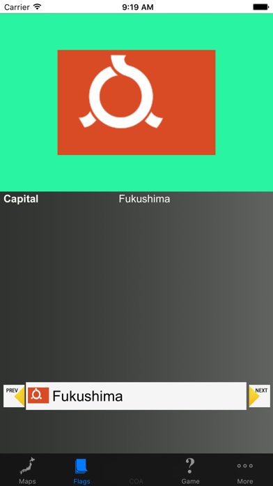 Screenshot #3 pour Japan Prefecture's Maps, Flags & Capitals
