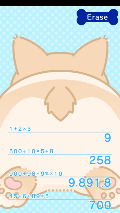 FluffyDog-Calculator screenshot 2