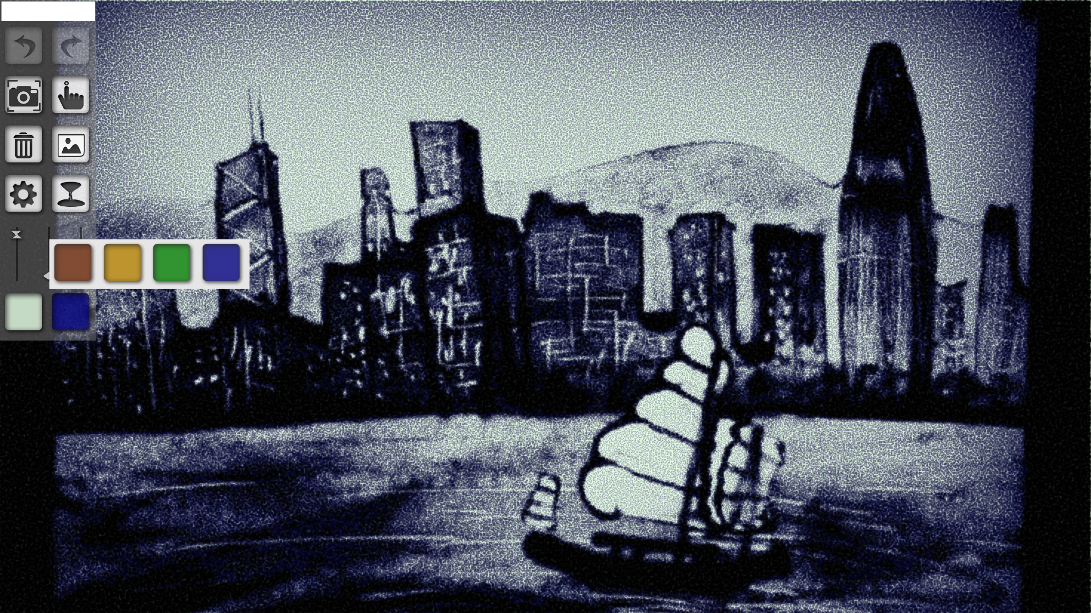 SandArt - Vincent screenshot 4
