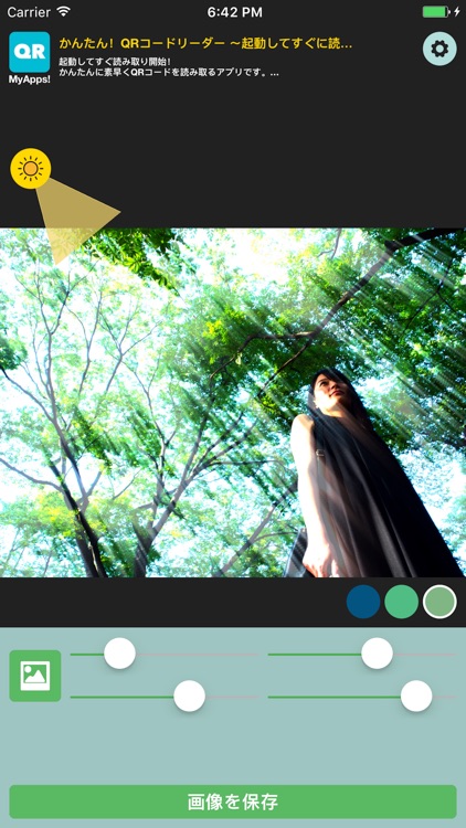 Raymee! - into a fantastic filter full of light!