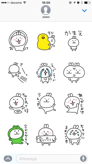 Rabbits cute pretend(圖3)-速報App