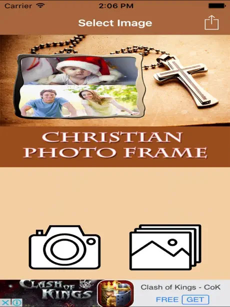 Christian Photo Frame