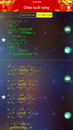 SMS Việt - Nhắn gửi yêu thương(圖3)-速報App