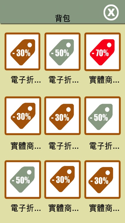 Funny Run screenshot-4