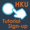 Tutorial Sign-up - iPhoneアプリ