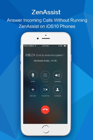 ZenAssist screenshot 4