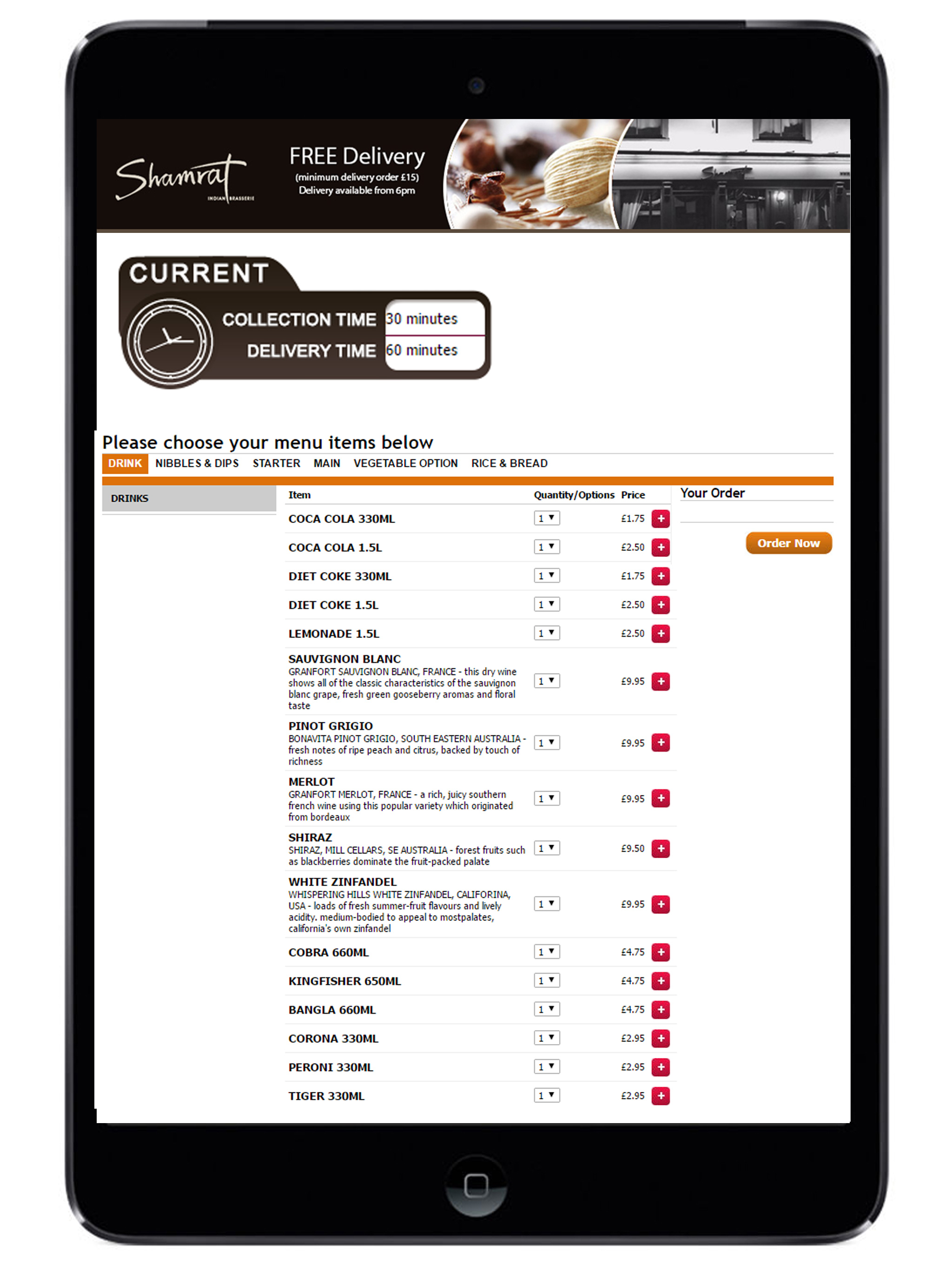 Shamrat screenshot 3