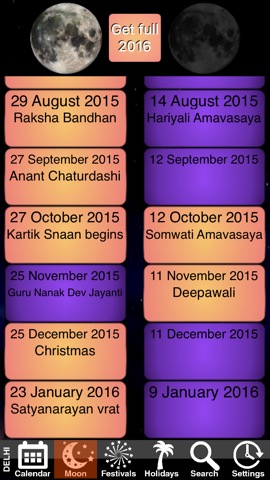 India Panchang Calendar 2010のおすすめ画像3
