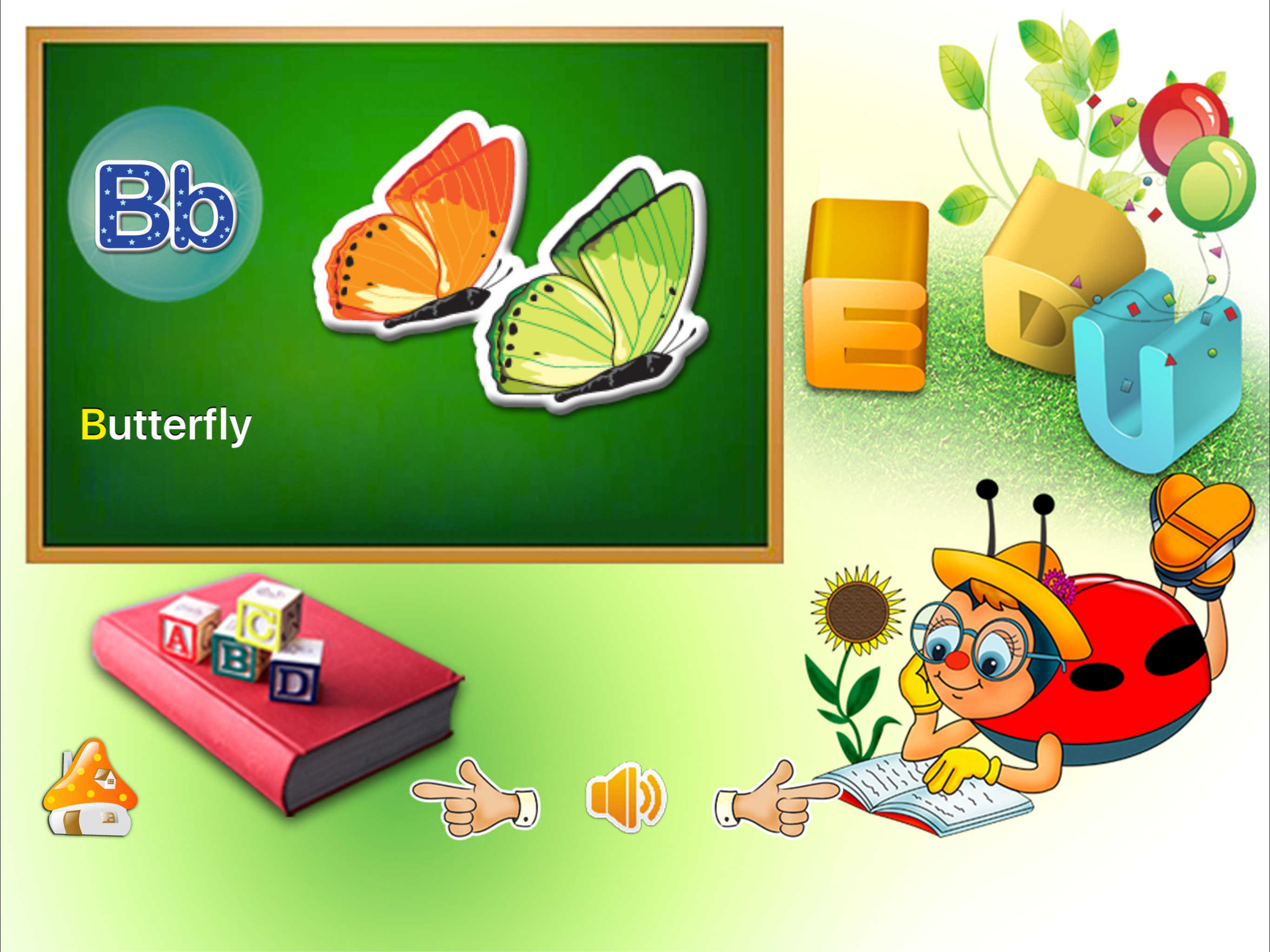ABC 123 - Alphabet And Number For Kids screenshot 10