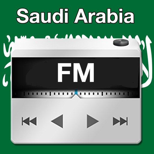 Radio Saudi Arabia - All Radio Stations by Jacob Radio