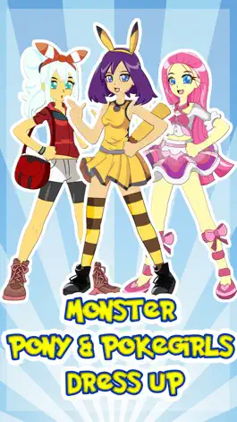 Game screenshot My Monster Pony Girl - Fun Dress Up Games For Kids mod apk