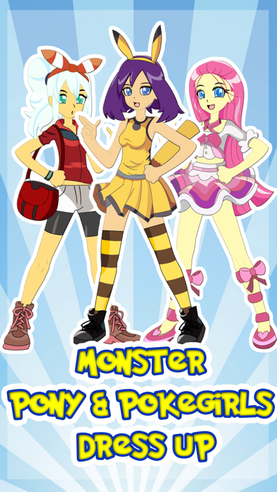 How to cancel & delete My Monster Pony Girl - Fun Dress Up Games For Kids from iphone & ipad 1