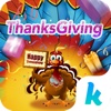 Thanksgiving Turkey Poppers - Happy Thanksgiving
