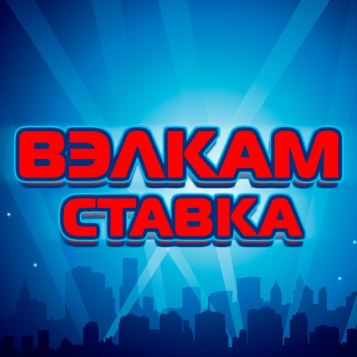 Welcome Bet  - best retro russian slot machines Icon