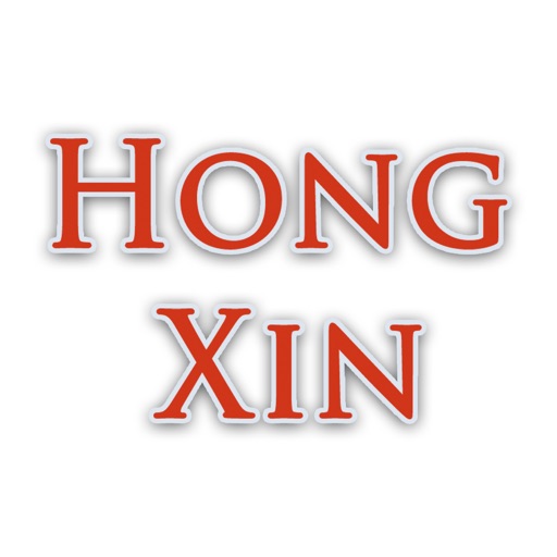 Hong Xin icon