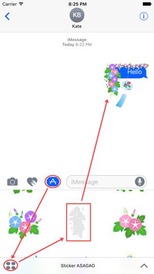 貼紙ASAGAO(圖1)-速報App