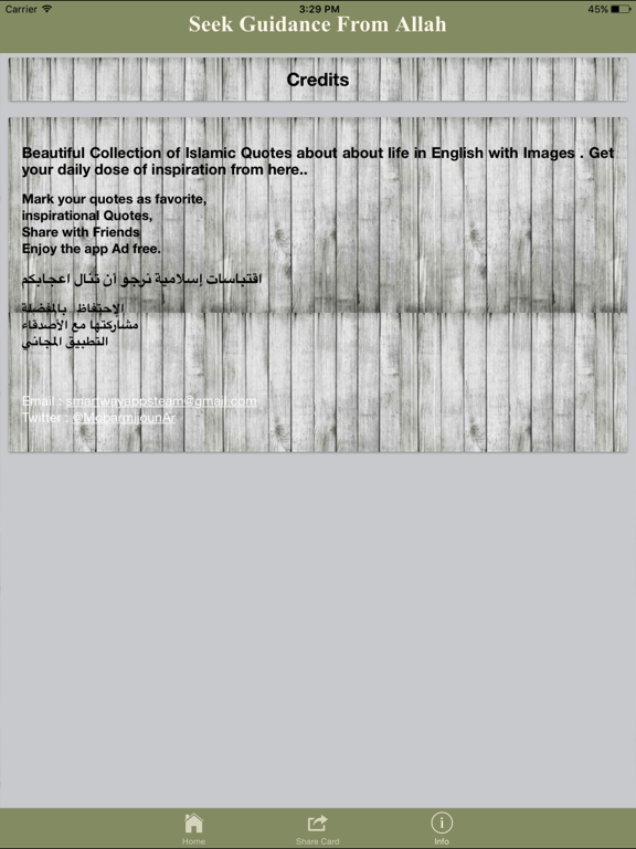 1000+ Islamic Inspirational Quotes iPad screenshot