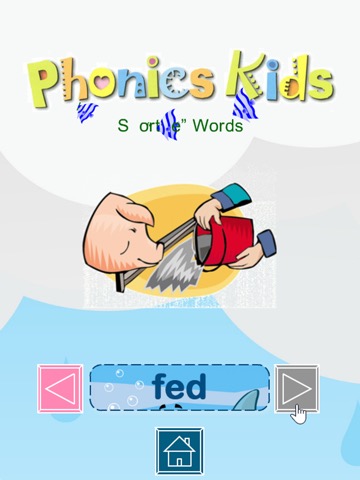 Easy Phonics: 英語の単語オンラインゲームのおすすめ画像1