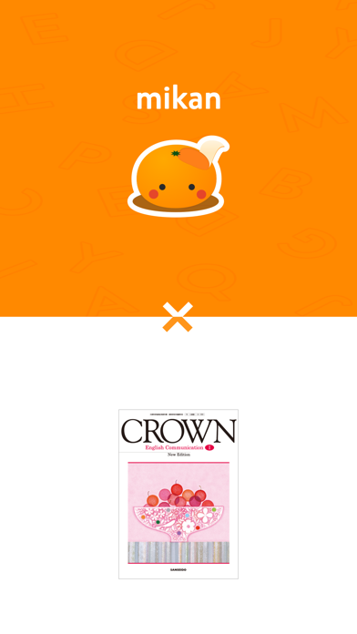 mikan Crown1 screenshot1