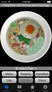 tamsang - thai food menu guide for traveler iphone screenshot 2
