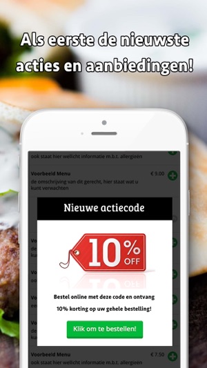 Acropolis (Den Bosch)(圖2)-速報App