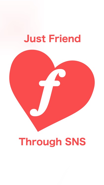 Just Friend - SNS, Meeting