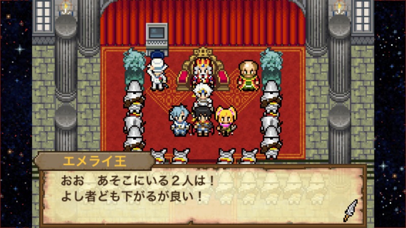 El of Genesis　-At the end of the hero's dream- screenshot 2