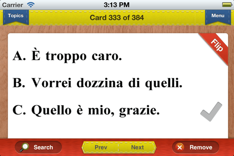 NY Regents Italian Prep Flashcards Exambusters screenshot 3