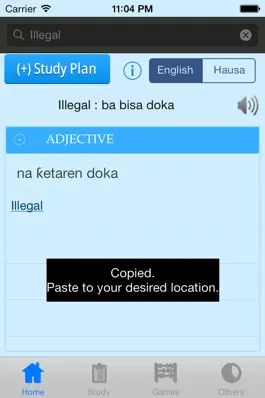 Game screenshot Hausa Dictionary hack