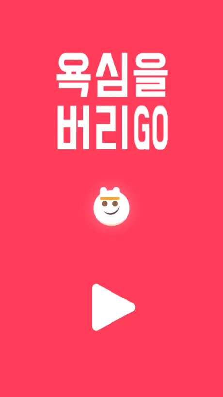 Health Coach-Fit&Heart Health
