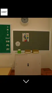 escape game-classroom 新作脱出ゲーム iphone screenshot 4