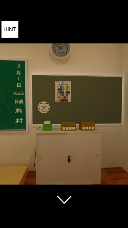 Escape Game-ClassRoom 新作脱出ゲーム screenshot 4