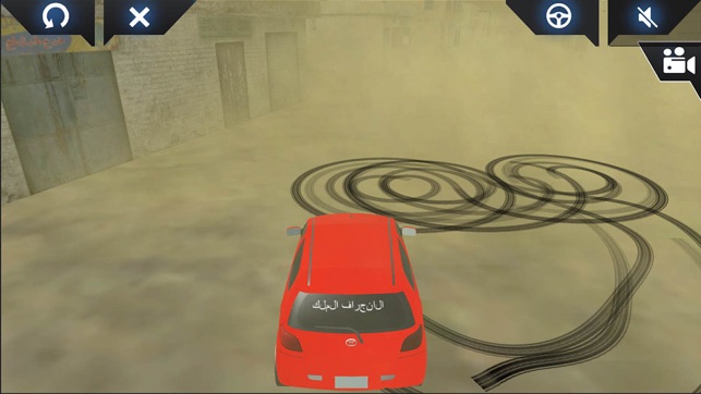 King of Drift ملك الطاره(圖2)-速報App