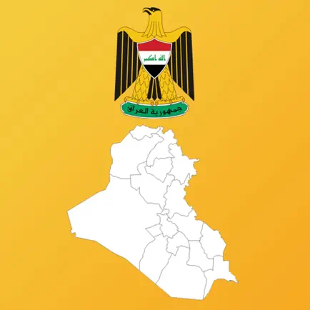 Iraq State Maps and Capitals Cheats