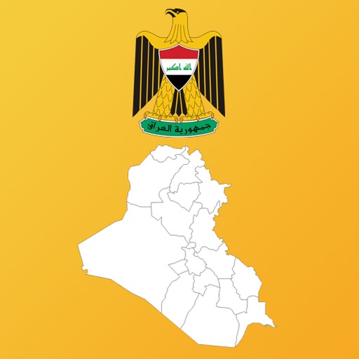 Iraq State Maps and Capitals icon