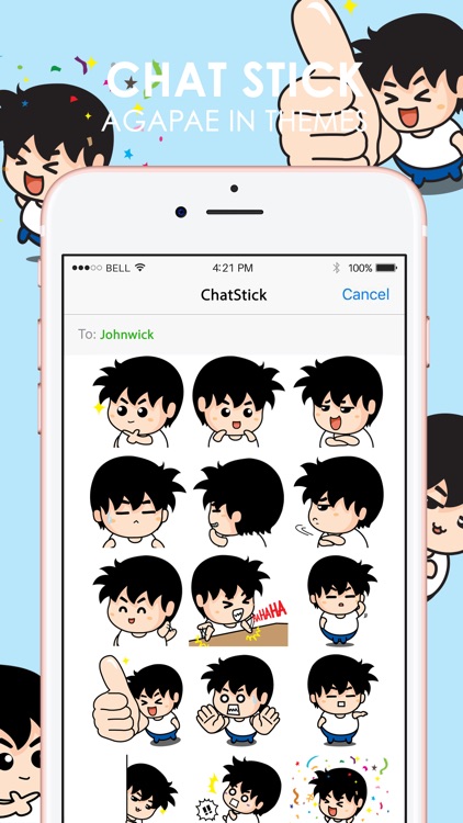 AGAPAE Stickers for iMessage Free