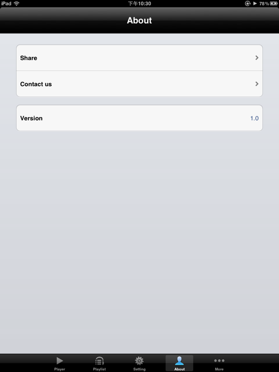 Screenshot #4 for Chopin Nocturne