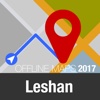 Leshan Offline Map and Travel Trip Guide