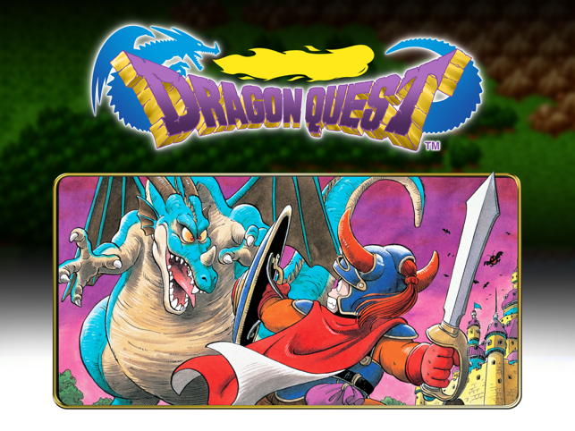 ‎DRAGON QUEST Capture d'écran