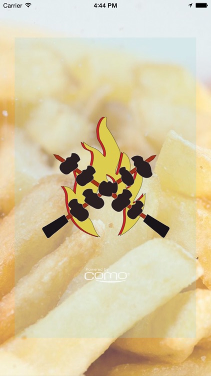 שווארמה שמש