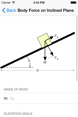 力学計算機 - 機械技術者のおすすめ画像1