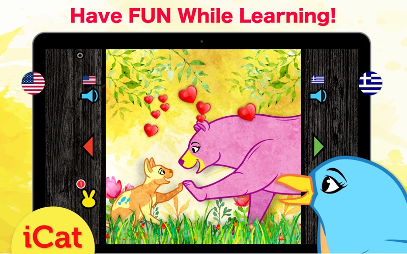 Greek Animal Words - Greek Pet &amp; Zoo Animals thumbnail 2