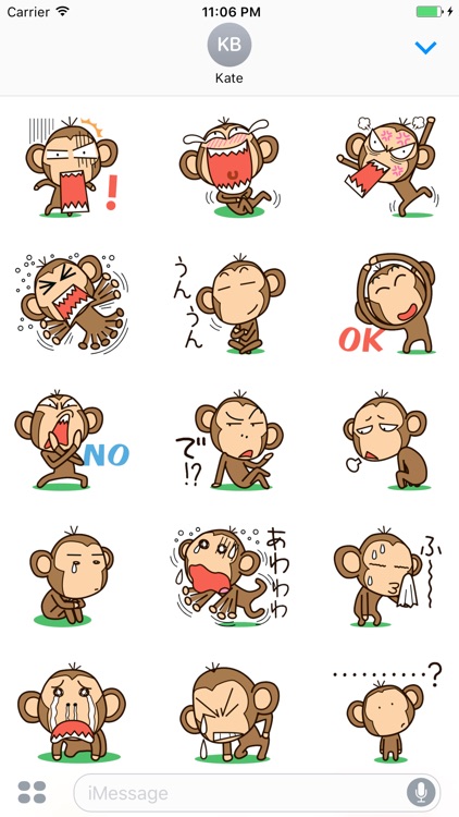 Funny Brown Monkey Sticker