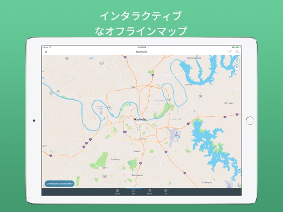 ナッシュビル オフラインマップと旅行ガイドのおすすめ画像3