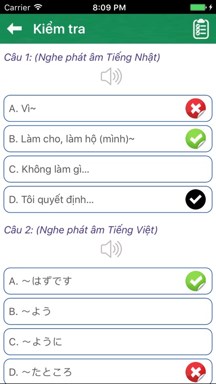 Từ vựng, ngữ pháp tiếng Nhật JPLT N4 (Phần 1) screenshot-3