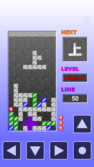 UeharaPuzzle(圖3)-速報App
