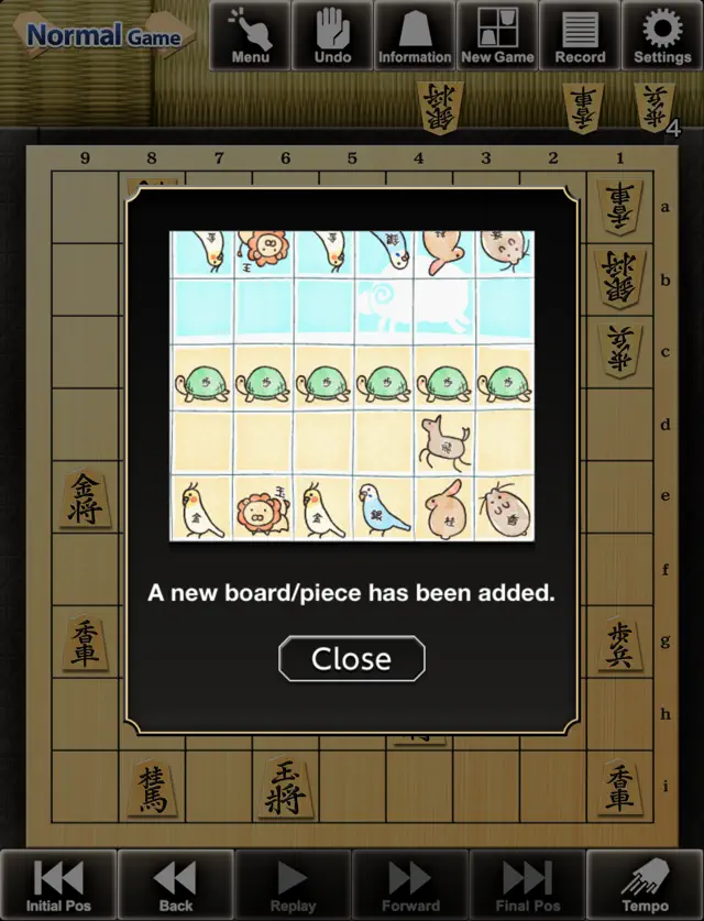 screenshot 3