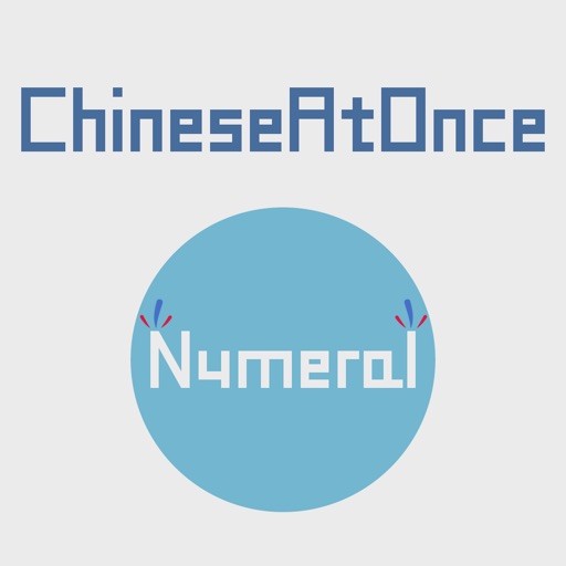 Chinese Speak At Once:Numeral(Chinese Mandarin) icon